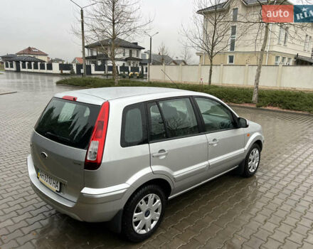 Серый Форд Фьюжн, объемом двигателя 1.4 л и пробегом 73 тыс. км за 6800 $, фото 6 на Automoto.ua