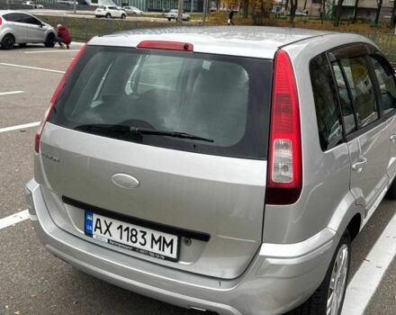 Серый Форд Фьюжн, объемом двигателя 1.4 л и пробегом 110 тыс. км за 5200 $, фото 2 на Automoto.ua