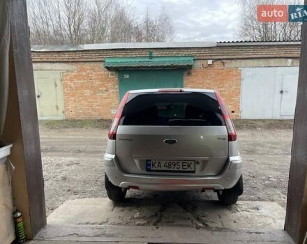 Сірий Форд Фьюжен, об'ємом двигуна 1.39 л та пробігом 128 тис. км за 5699 $, фото 7 на Automoto.ua