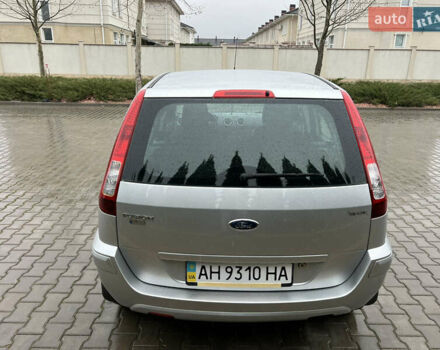 Серый Форд Фьюжн, объемом двигателя 1.4 л и пробегом 73 тыс. км за 6800 $, фото 5 на Automoto.ua
