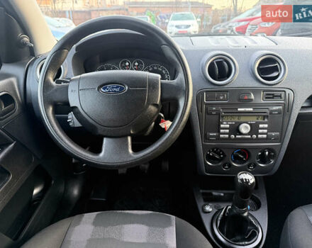Серый Форд Фьюжн, объемом двигателя 1.4 л и пробегом 152 тыс. км за 6499 $, фото 9 на Automoto.ua