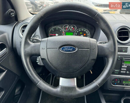 Серый Форд Фьюжн, объемом двигателя 1.6 л и пробегом 235 тыс. км за 6790 $, фото 23 на Automoto.ua