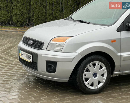 Серый Форд Фьюжн, объемом двигателя 1.4 л и пробегом 73 тыс. км за 6800 $, фото 2 на Automoto.ua