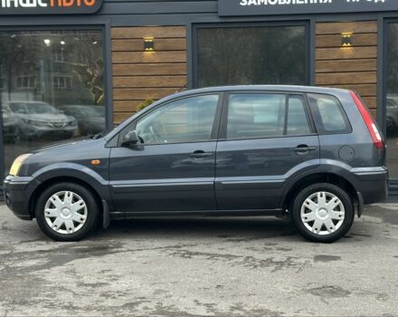 Серый Форд Фьюжн, объемом двигателя 1.6 л и пробегом 149 тыс. км за 4650 $, фото 3 на Automoto.ua