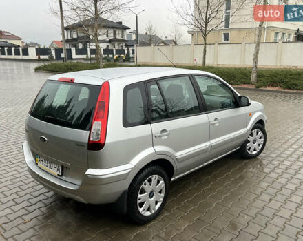 Серый Форд Фьюжн, объемом двигателя 1.4 л и пробегом 73 тыс. км за 6800 $, фото 43 на Automoto.ua