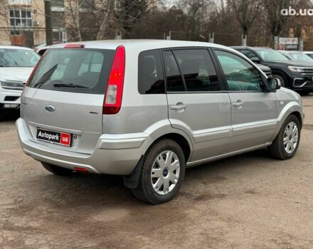 Серый Форд Фьюжн, объемом двигателя 1.6 л и пробегом 235 тыс. км за 6790 $, фото 5 на Automoto.ua