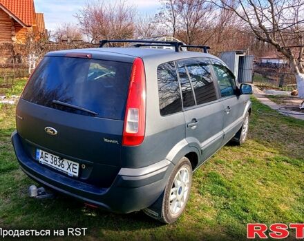 Сірий Форд Фьюжен, об'ємом двигуна 1.6 л та пробігом 109 тис. км за 5300 $, фото 1 на Automoto.ua