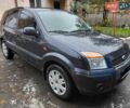 Форд Фьюжен 2010 у Сумах на Automoto.ua Сірий Форд Фьюжен, об'ємом двигуна 1.4 л та пробігом 95 тис. км за 5700 $, фото 2 на Automoto.ua