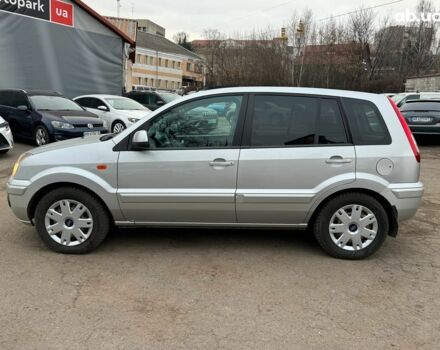 Серый Форд Фьюжн, объемом двигателя 1.6 л и пробегом 235 тыс. км за 6790 $, фото 8 на Automoto.ua