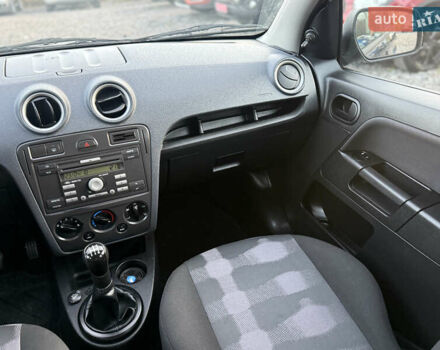 Серый Форд Фьюжн, объемом двигателя 1.4 л и пробегом 152 тыс. км за 6499 $, фото 12 на Automoto.ua