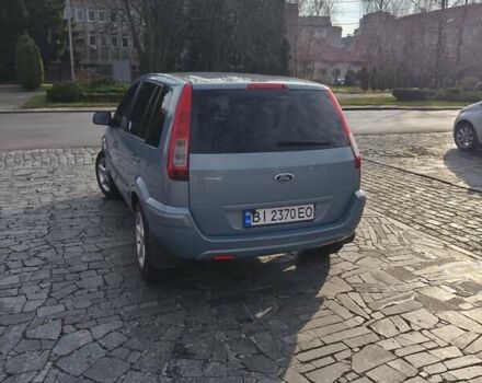 Сірий Форд Фьюжен, об'ємом двигуна 1.6 л та пробігом 174 тис. км за 5000 $, фото 6 на Automoto.ua