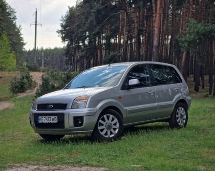 Серый Форд Фьюжн, объемом двигателя 1.6 л и пробегом 130 тыс. км за 5900 $, фото 8 на Automoto.ua