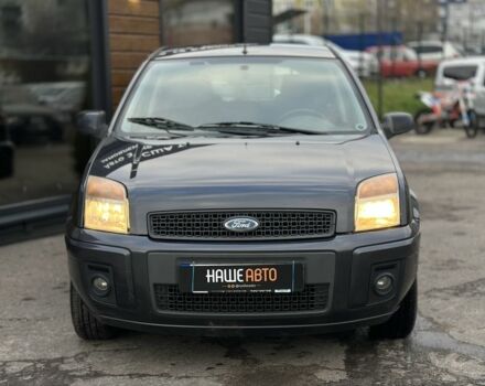 Серый Форд Фьюжн, объемом двигателя 1.6 л и пробегом 149 тыс. км за 4650 $, фото 1 на Automoto.ua