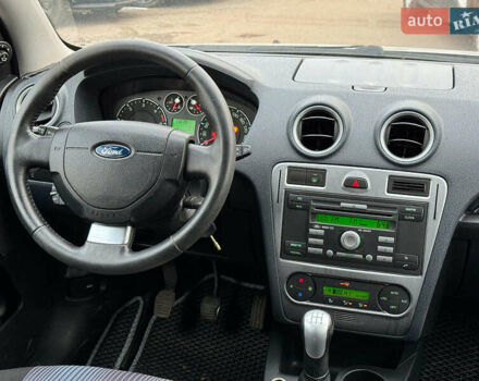 Серый Форд Фьюжн, объемом двигателя 1.6 л и пробегом 235 тыс. км за 6790 $, фото 22 на Automoto.ua