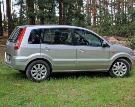 Серый Форд Фьюжн, объемом двигателя 1.6 л и пробегом 130 тыс. км за 5900 $, фото 6 на Automoto.ua