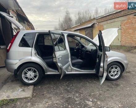 Сірий Форд Фьюжен, об'ємом двигуна 1.39 л та пробігом 128 тис. км за 5699 $, фото 19 на Automoto.ua