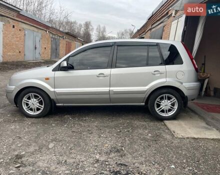 Сірий Форд Фьюжен, об'ємом двигуна 1.39 л та пробігом 128 тис. км за 5699 $, фото 4 на Automoto.ua