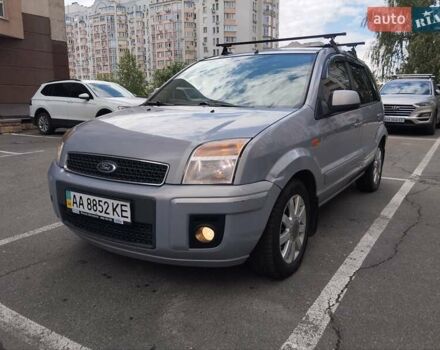 Серый Форд Фьюжн, объемом двигателя 1.6 л и пробегом 230 тыс. км за 5800 $, фото 4 на Automoto.ua