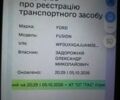 Серый Форд Фьюжн, объемом двигателя 1.6 л и пробегом 70 тыс. км за 7000 $, фото 1 на Automoto.ua