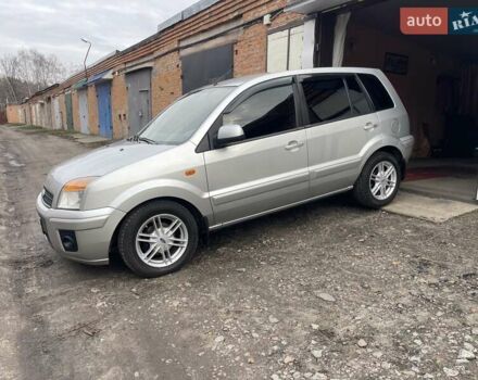 Сірий Форд Фьюжен, об'ємом двигуна 1.39 л та пробігом 128 тис. км за 5699 $, фото 14 на Automoto.ua