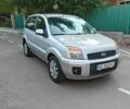 Сірий Форд Фьюжен, об'ємом двигуна 1.6 л та пробігом 260 тис. км за 4300 $, фото 6 на Automoto.ua