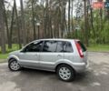 Серый Форд Фьюжн, объемом двигателя 1.39 л и пробегом 100 тыс. км за 6499 $, фото 7 на Automoto.ua