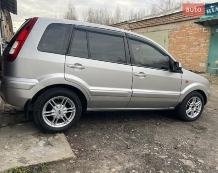 Сірий Форд Фьюжен, об'ємом двигуна 1.39 л та пробігом 128 тис. км за 5699 $, фото 12 на Automoto.ua