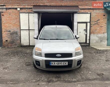 Сірий Форд Фьюжен, об'ємом двигуна 1.39 л та пробігом 128 тис. км за 5699 $, фото 6 на Automoto.ua