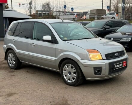 Серый Форд Фьюжн, объемом двигателя 1.6 л и пробегом 235 тыс. км за 6790 $, фото 2 на Automoto.ua
