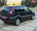 Сірий Форд Фьюжен, об'ємом двигуна 1.6 л та пробігом 178 тис. км за 7499 $, фото 8 на Automoto.ua
