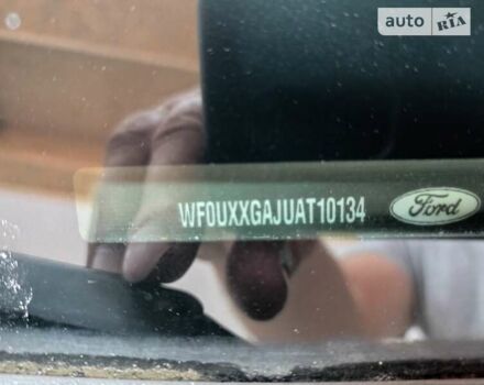 Сірий Форд Фьюжен, об'ємом двигуна 1.4 л та пробігом 246 тис. км за 5850 $, фото 87 на Automoto.ua