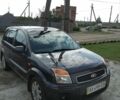 Серый Форд Фьюжн, объемом двигателя 1.6 л и пробегом 70 тыс. км за 7000 $, фото 3 на Automoto.ua