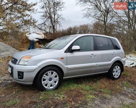 Серый Форд Фьюжн, объемом двигателя 1.56 л и пробегом 235 тыс. км за 6500 $, фото 5 на Automoto.ua