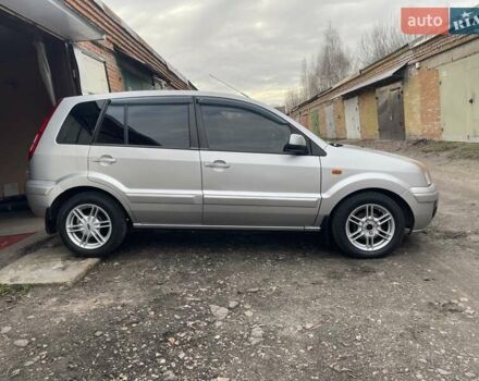 Сірий Форд Фьюжен, об'ємом двигуна 1.39 л та пробігом 129 тис. км за 5600 $, фото 5 на Automoto.ua