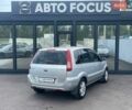 Сірий Форд Фьюжен, об'ємом двигуна 1.4 л та пробігом 261 тис. км за 5490 $, фото 4 на Automoto.ua