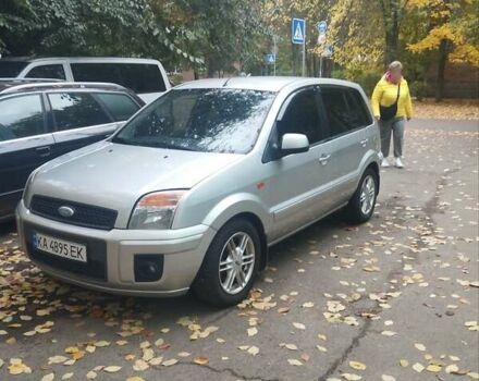 Форд Фьюжн 2010 в Киеве на Automoto.ua Серый Форд Фьюжн, объемом двигателя 1.4 л и пробегом 127 тыс. км за 5300 $, фото 1 на Automoto.ua