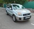 Сірий Форд Фьюжен, об'ємом двигуна 1.6 л та пробігом 261 тис. км за 4400 $, фото 4 на Automoto.ua