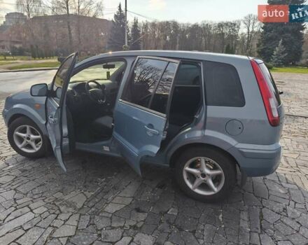 Сірий Форд Фьюжен, об'ємом двигуна 1.6 л та пробігом 174 тис. км за 5000 $, фото 14 на Automoto.ua