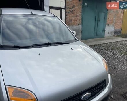 Сірий Форд Фьюжен, об'ємом двигуна 1.39 л та пробігом 128 тис. км за 5699 $, фото 16 на Automoto.ua