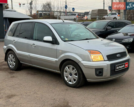 Серый Форд Фьюжн, объемом двигателя 1.6 л и пробегом 235 тыс. км за 6790 $, фото 2 на Automoto.ua
