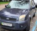 Серый Форд Фьюжн, объемом двигателя 1.39 л и пробегом 210 тыс. км за 5400 $, фото 1 на Automoto.ua