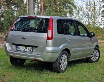 Серый Форд Фьюжн, объемом двигателя 1.6 л и пробегом 130 тыс. км за 5900 $, фото 5 на Automoto.ua