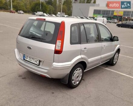 Сірий Форд Фьюжен, об'ємом двигуна 1.6 л та пробігом 184 тис. км за 5700 $, фото 3 на Automoto.ua
