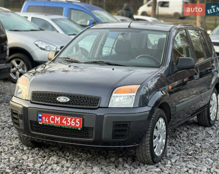 Серый Форд Фьюжн, объемом двигателя 1.4 л и пробегом 152 тыс. км за 6499 $, фото 3 на Automoto.ua