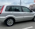 Сірий Форд Фьюжен, об'ємом двигуна 1.6 л та пробігом 241 тис. км за 5700 $, фото 1 на Automoto.ua