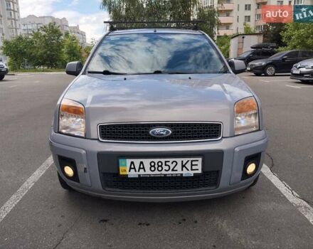 Серый Форд Фьюжн, объемом двигателя 1.6 л и пробегом 230 тыс. км за 5800 $, фото 5 на Automoto.ua