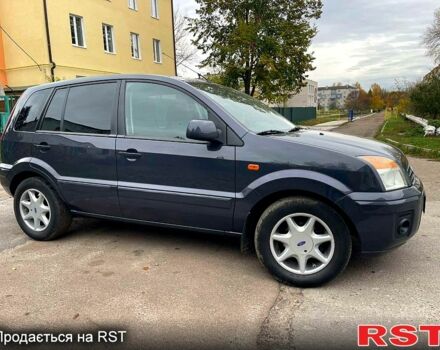 Форд Фьюжен 2011 у Нежине на Automoto.ua Сірий Форд Фьюжен, об'ємом двигуна 1.4 л та пробігом 147 тис. км за 5500 $, фото 6 на Automoto.ua