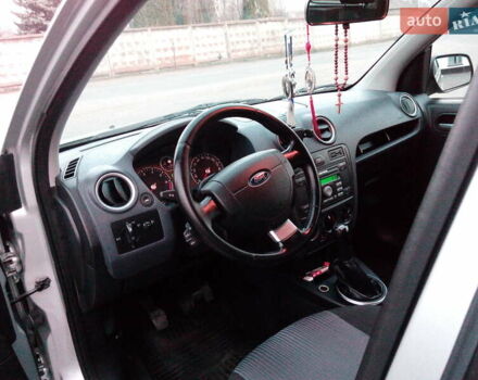 Серый Форд Фьюжн, объемом двигателя 1.39 л и пробегом 130 тыс. км за 5650 $, фото 8 на Automoto.ua