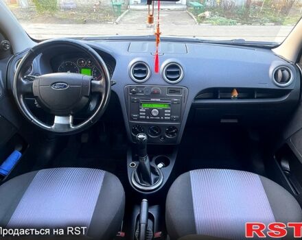 Серый Форд Фьюжн, объемом двигателя 1.4 л и пробегом 130 тыс. км за 5699 $, фото 11 на Automoto.ua