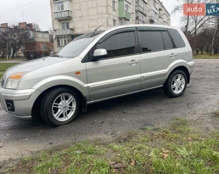 Сірий Форд Фьюжен, об'ємом двигуна 1.4 л та пробігом 129 тис. км за 5600 $, фото 5 на Automoto.ua